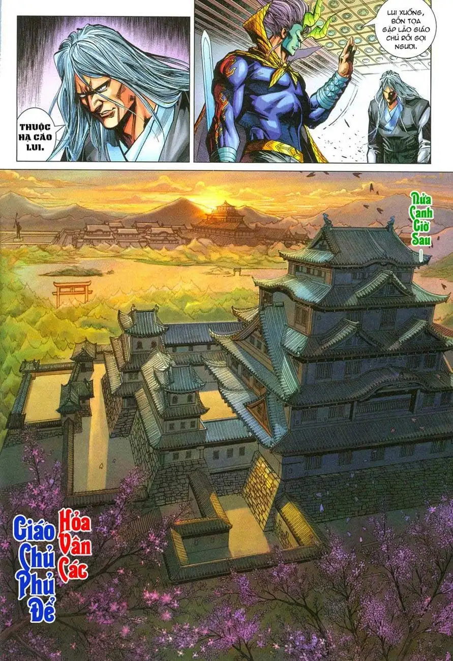 Chapter 478 - Image 2