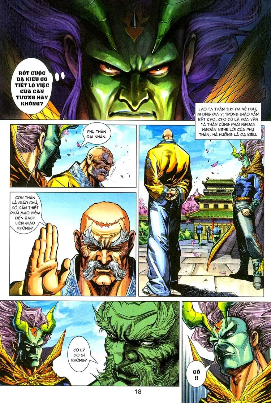 Chapter 478 - Image 13