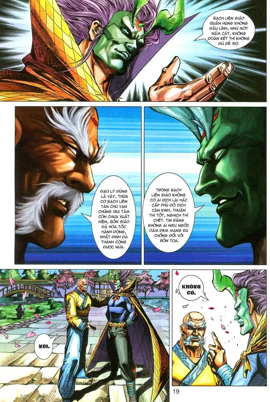 Chapter 478 - Image 14