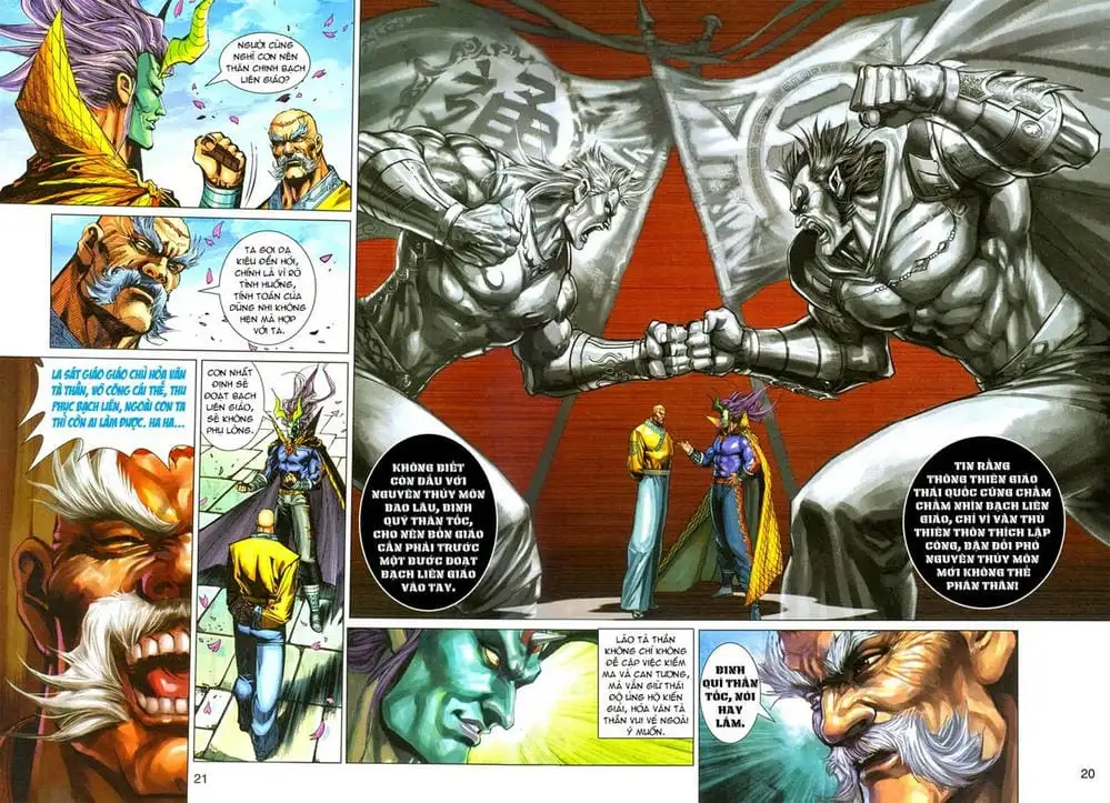 Chapter 478 - Image 15