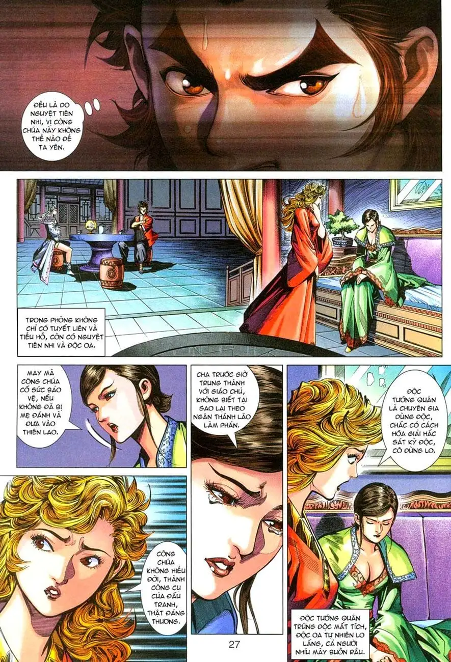 Chapter 479 - Image 1