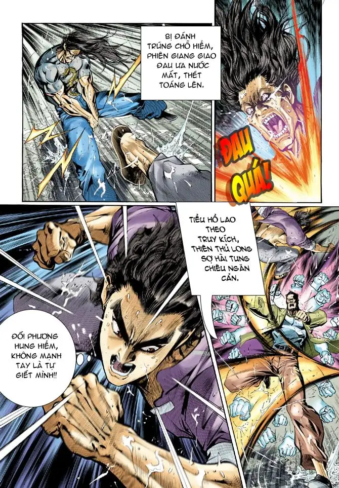 Chapter 48 - Image 2