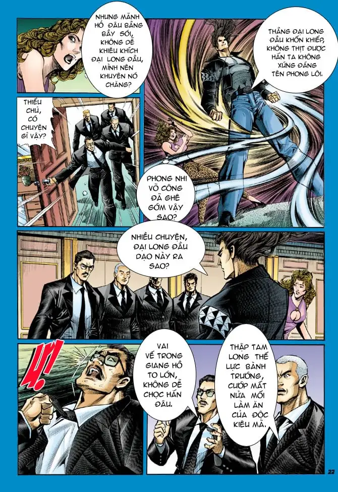 Chapter 48 - Image 13