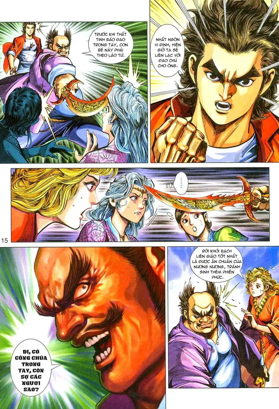 Chapter 480 - Image 2