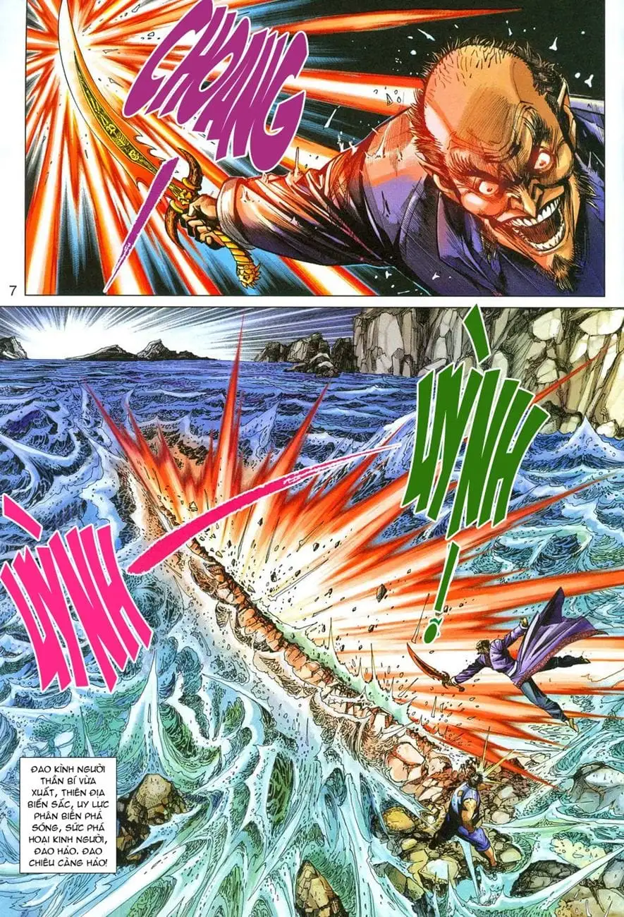 Chapter 481 - Image 6