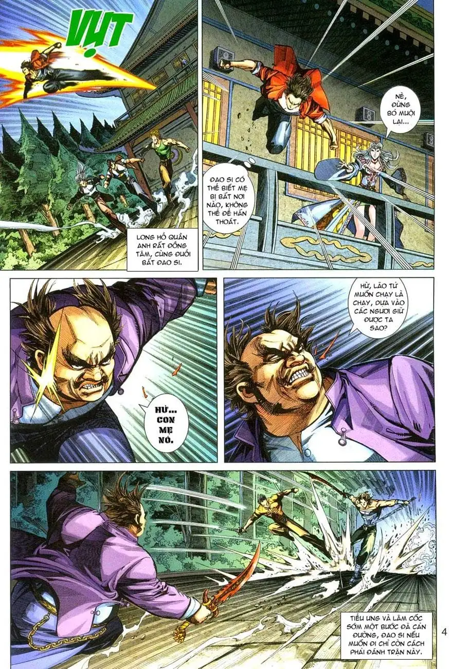 Chapter 482 - Image 15