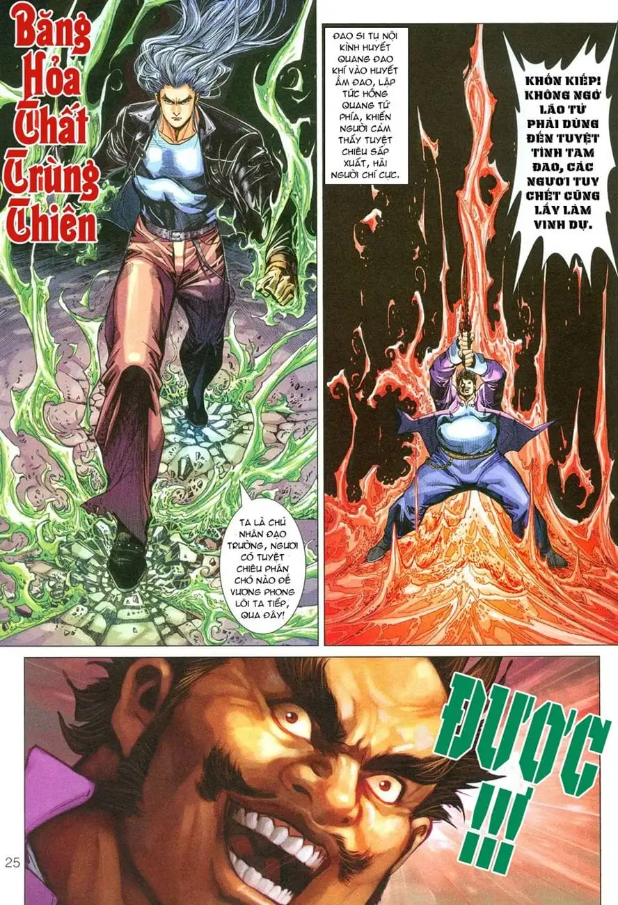 Chapter 482 - Image 4