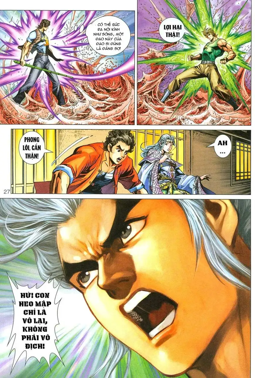 Chapter 482 - Image 6
