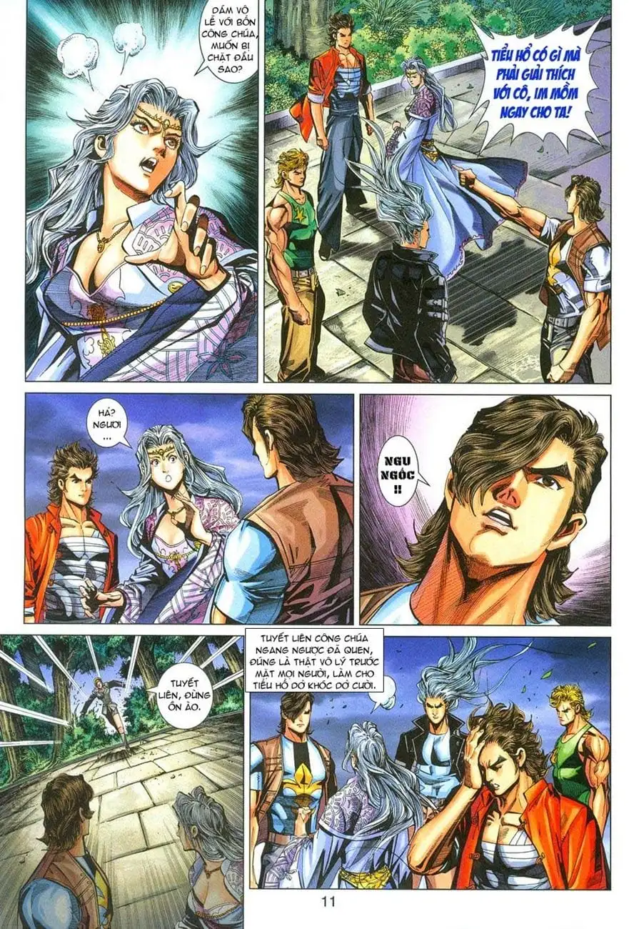 Chapter 483 - Image 2