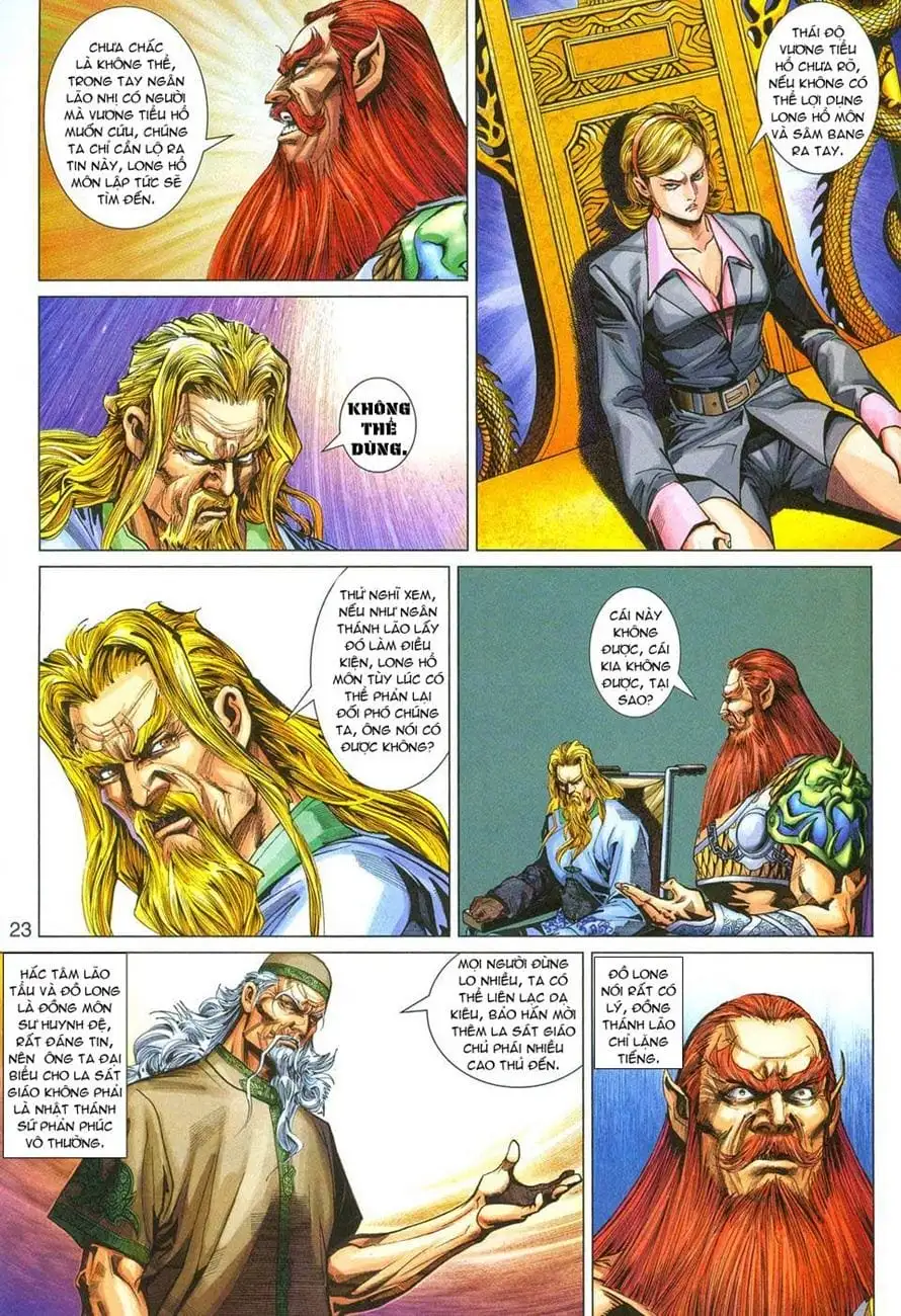 Chapter 483 - Image 14