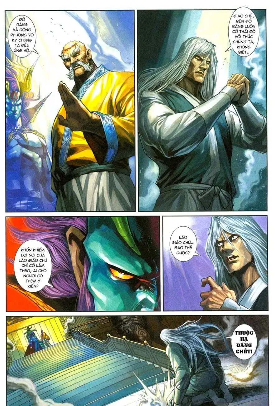 Chapter 483 - Image 19