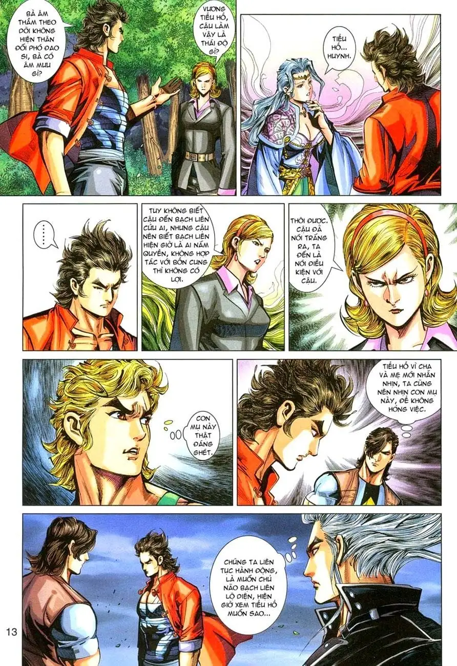 Chapter 483 - Image 4