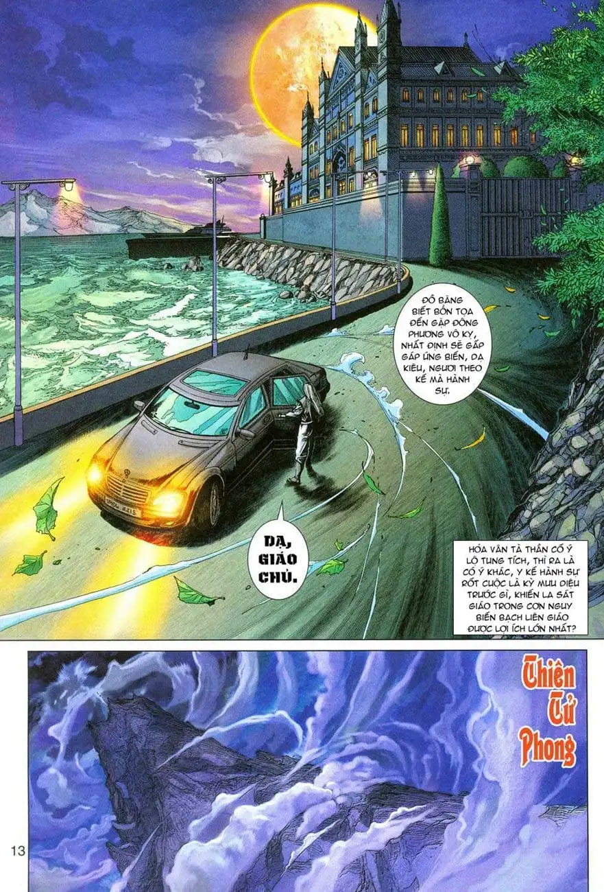 Chapter 484 - Image 17