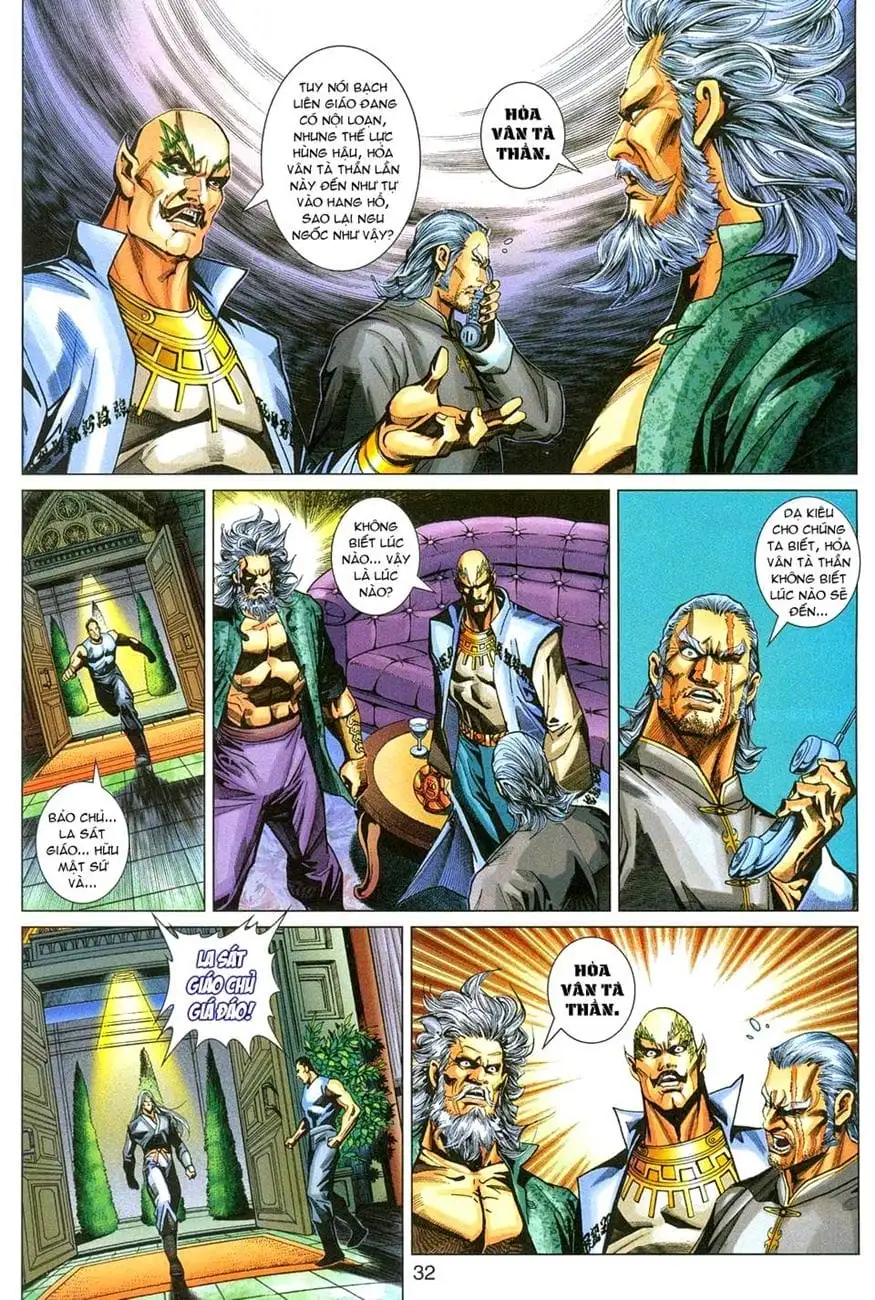 Chapter 484 - Image 3