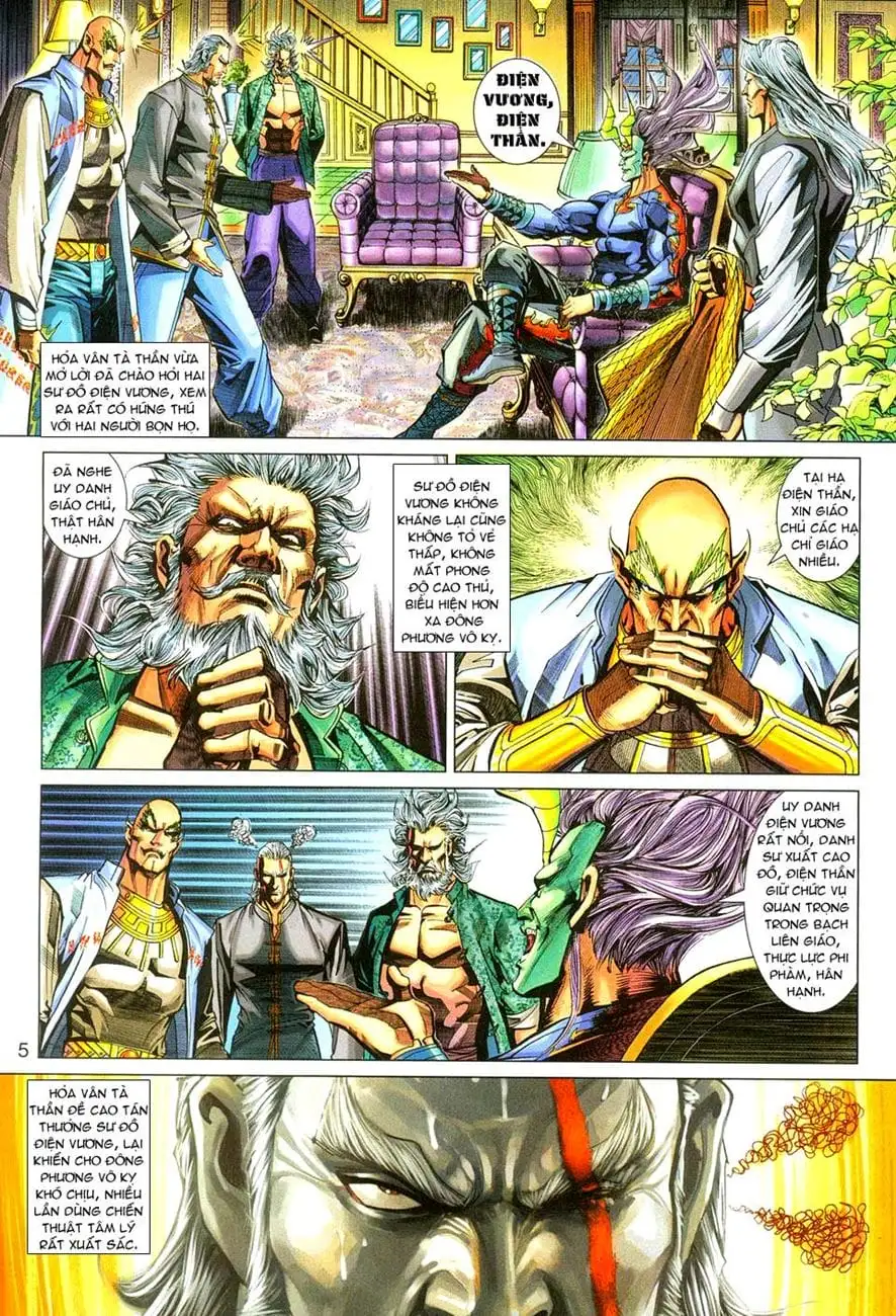 Chapter 484 - Image 9