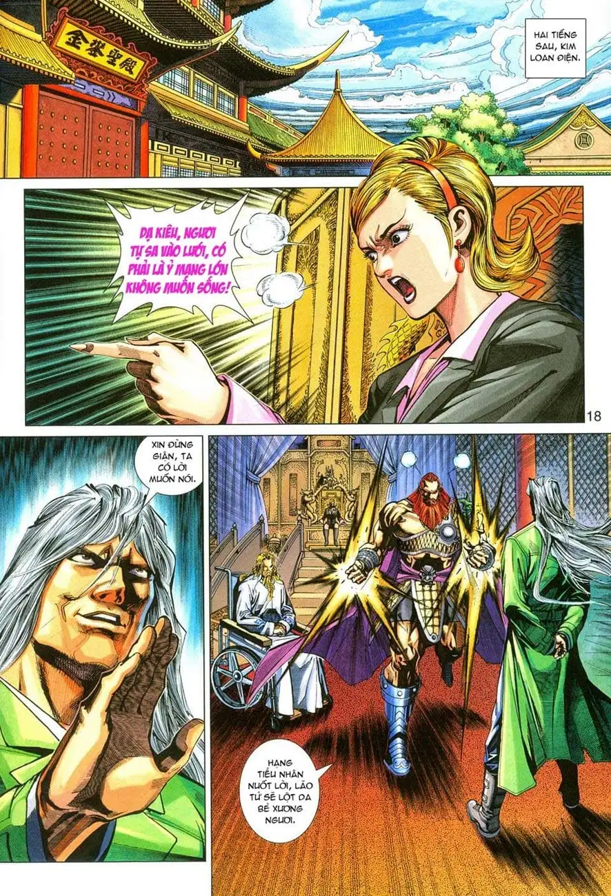 Chapter 485 - Image 2