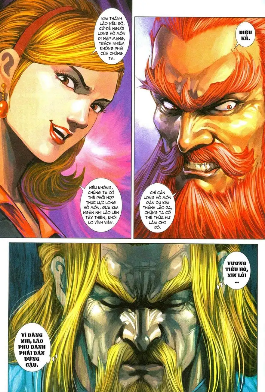 Chapter 485 - Image 11