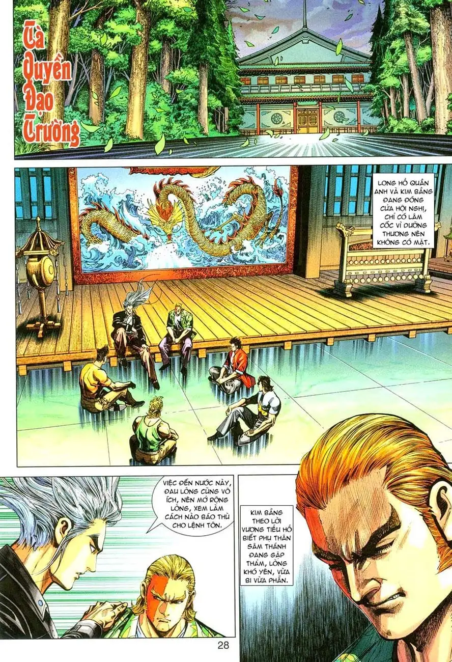 Chapter 485 - Image 12