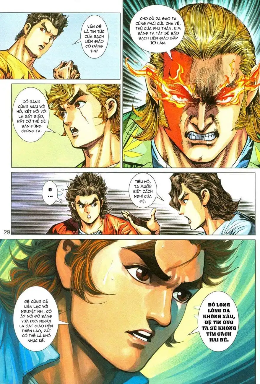 Chapter 485 - Image 13