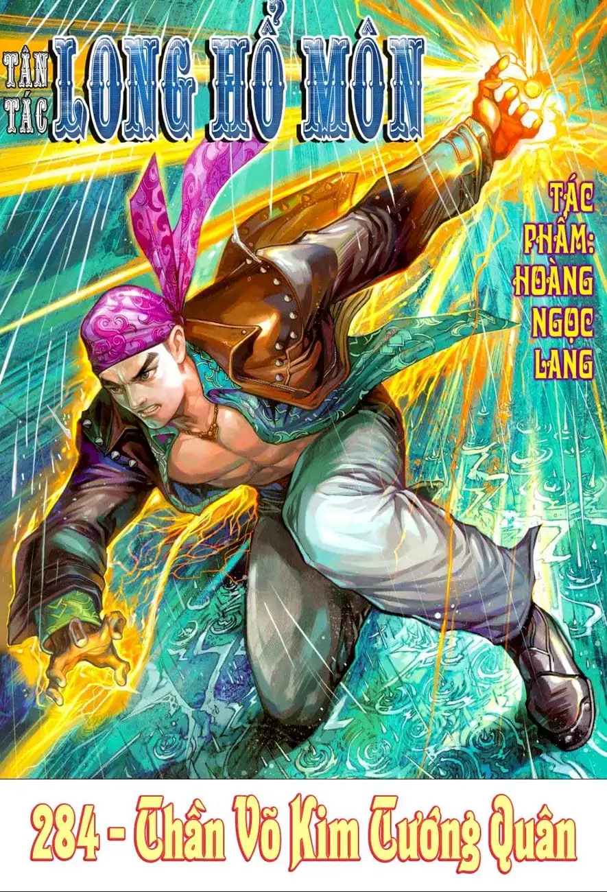 Chapter 485 - Image 18