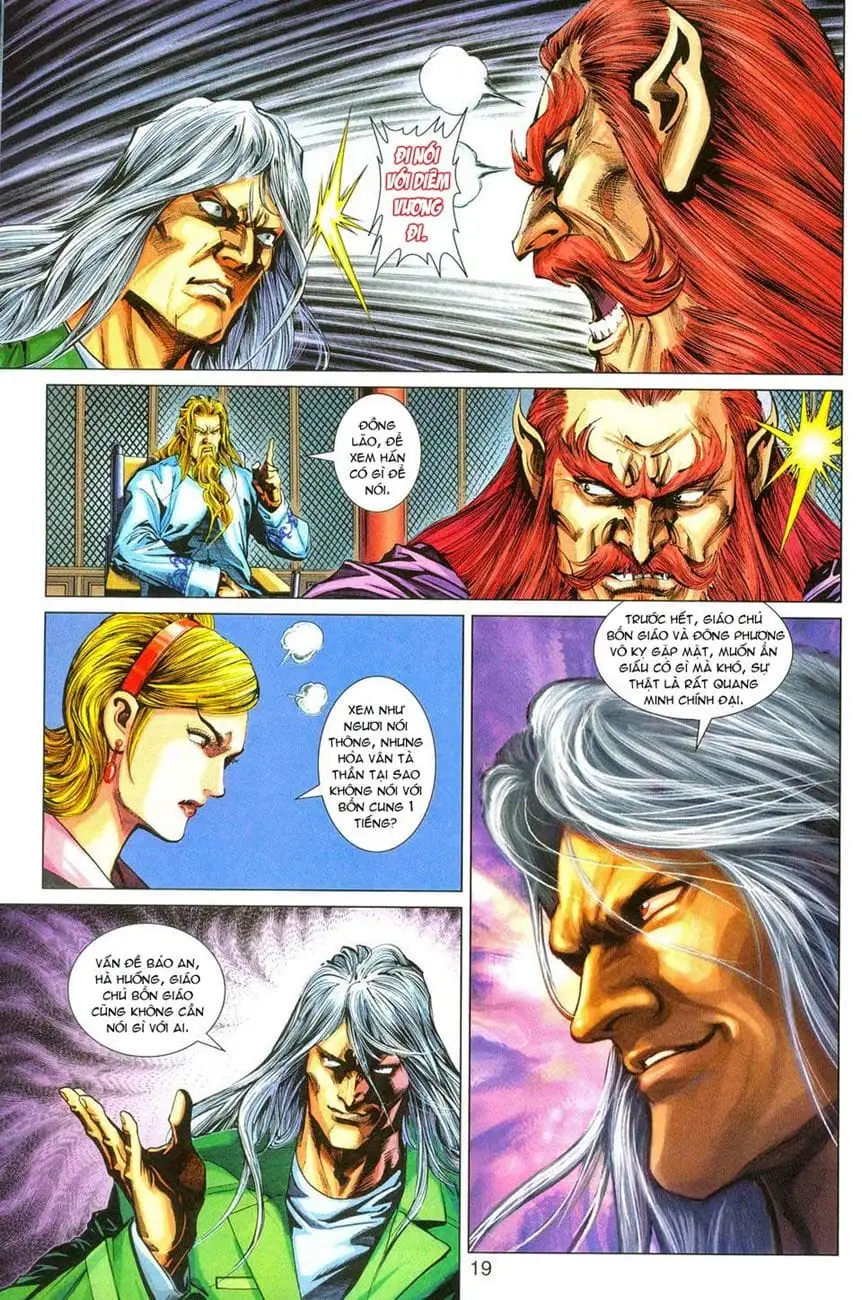 Chapter 485 - Image 3