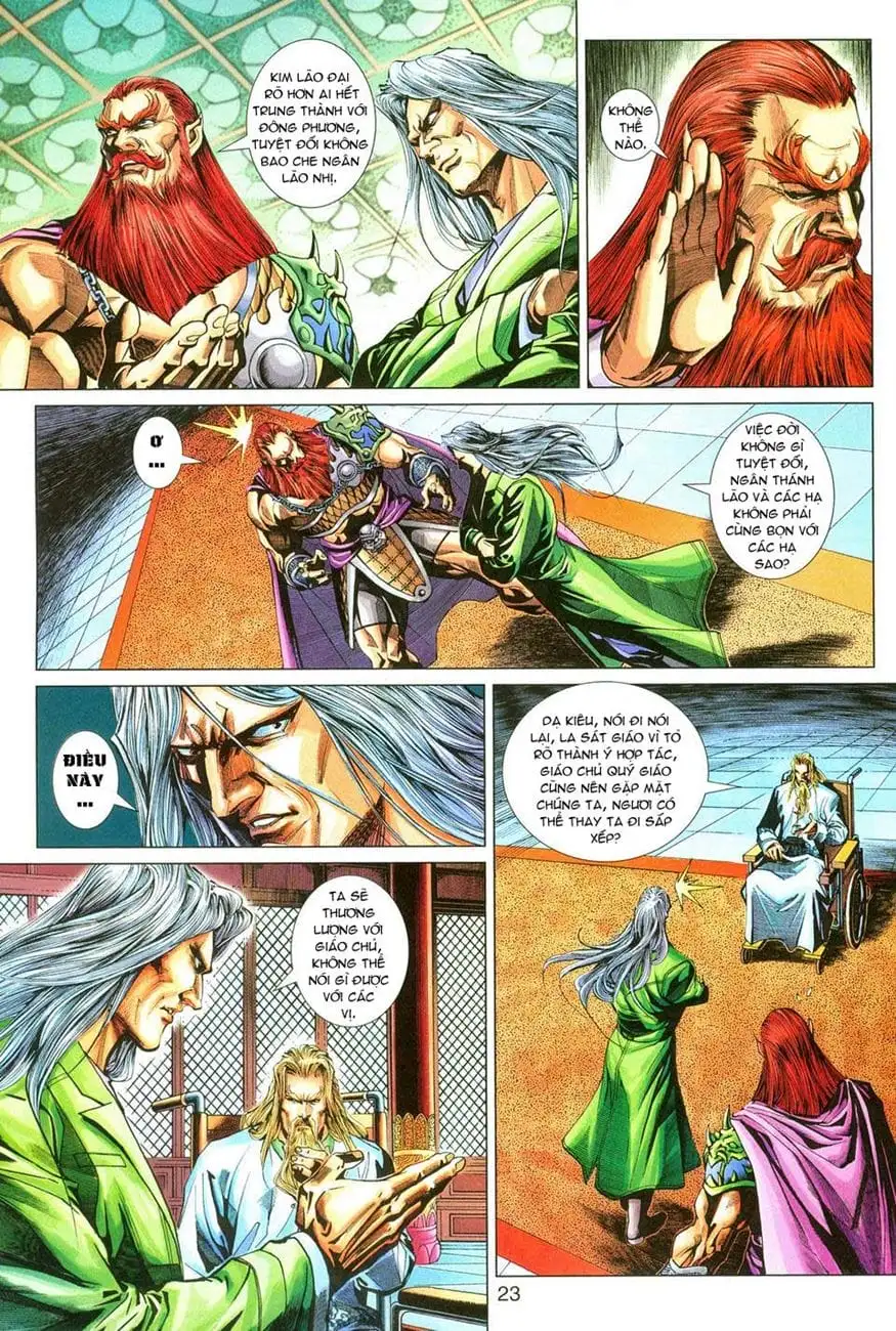 Chapter 485 - Image 7