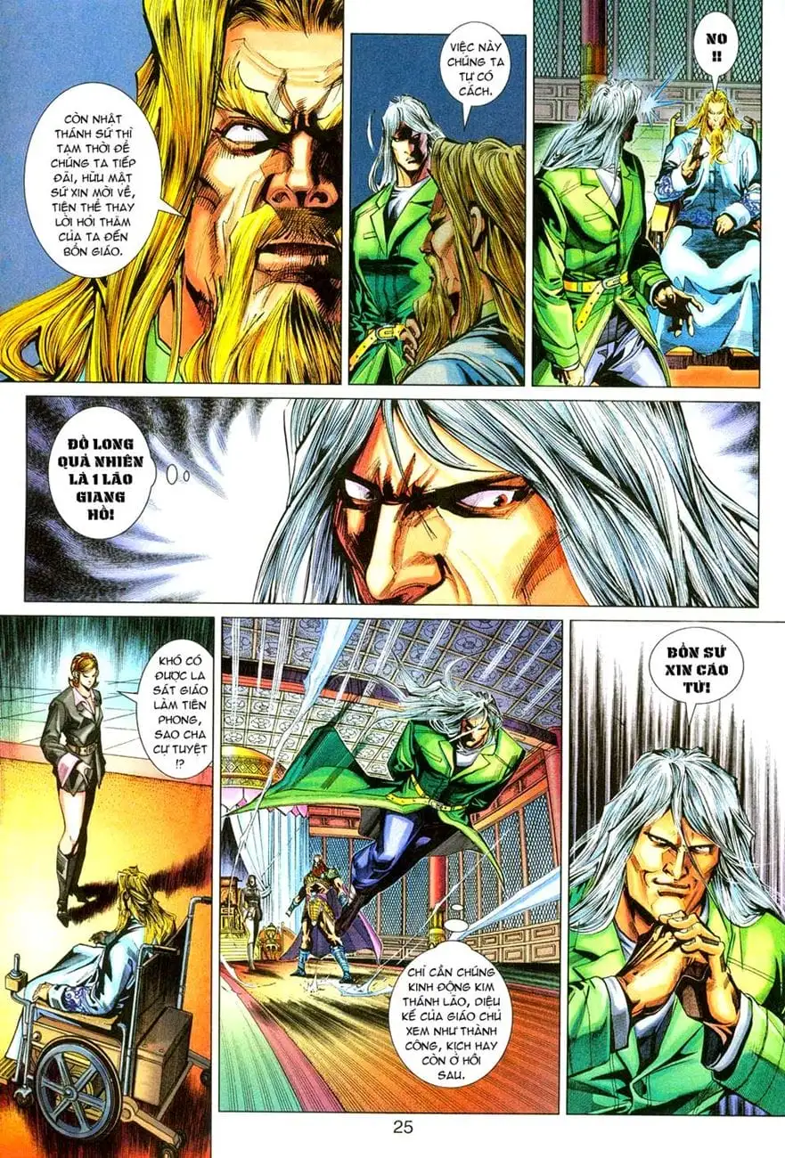 Chapter 485 - Image 9