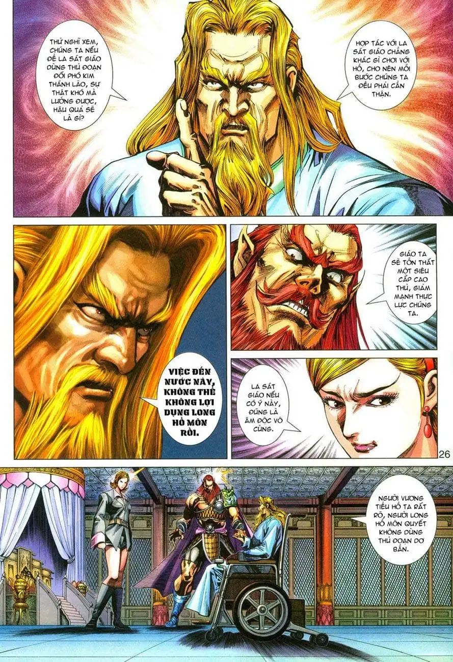 Chapter 485 - Image 10