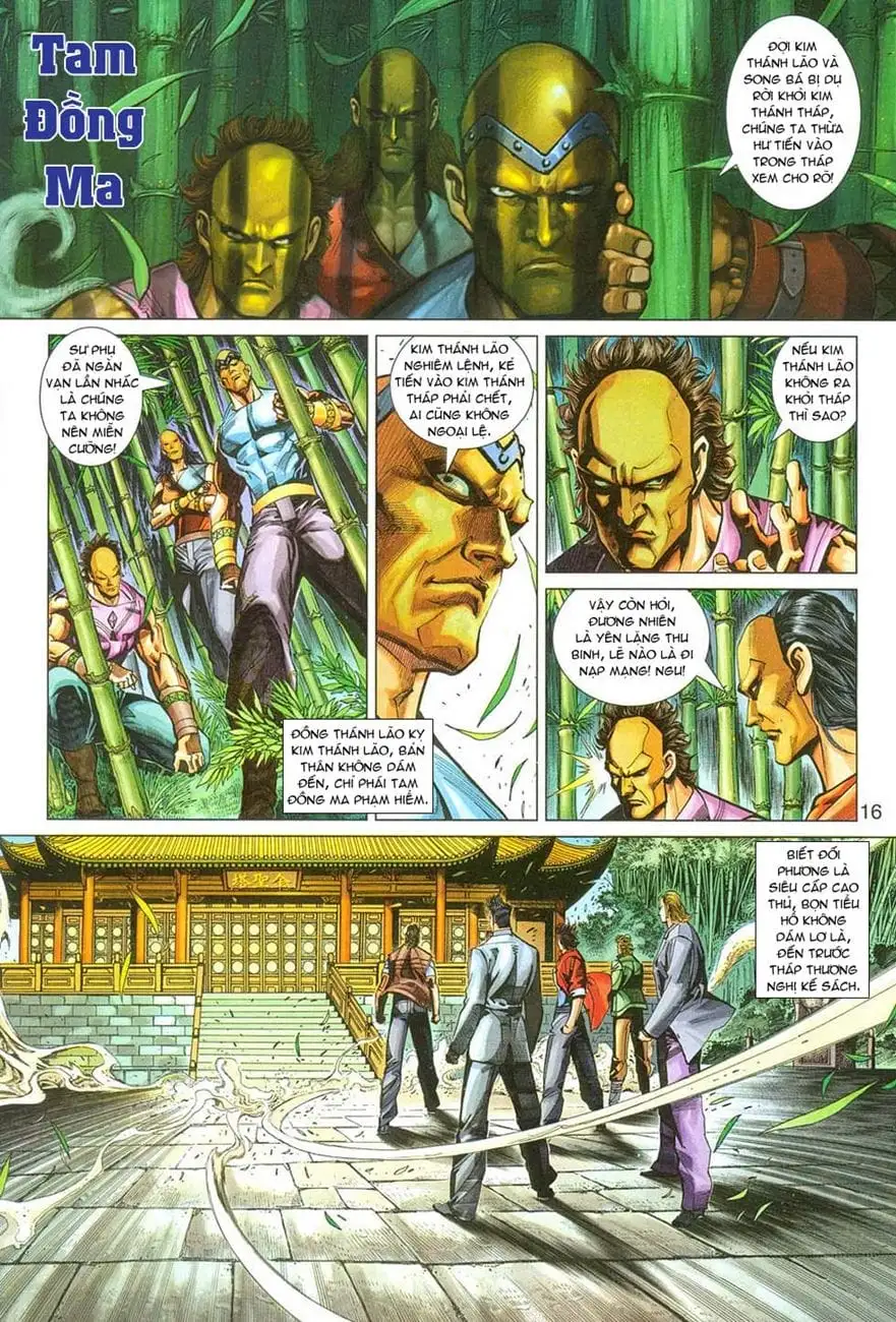 Chapter 486 - Image 12
