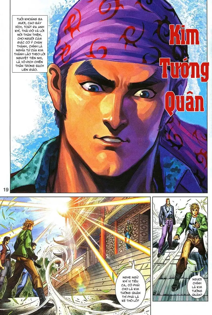 Chapter 486 - Image 15