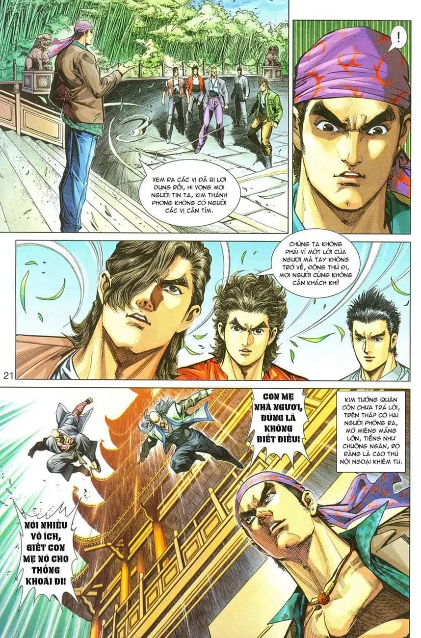Chapter 486 - Image 17