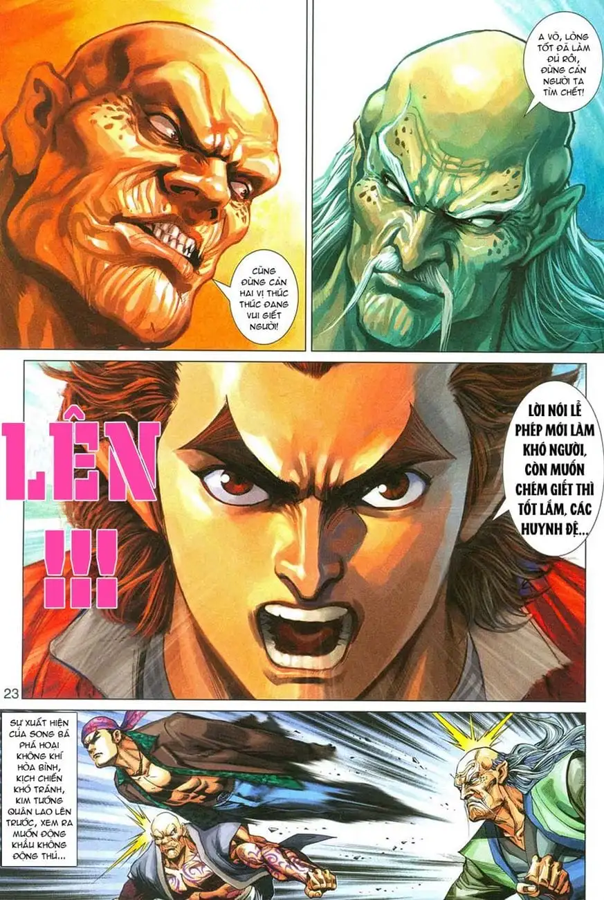 Chapter 486 - Image 19