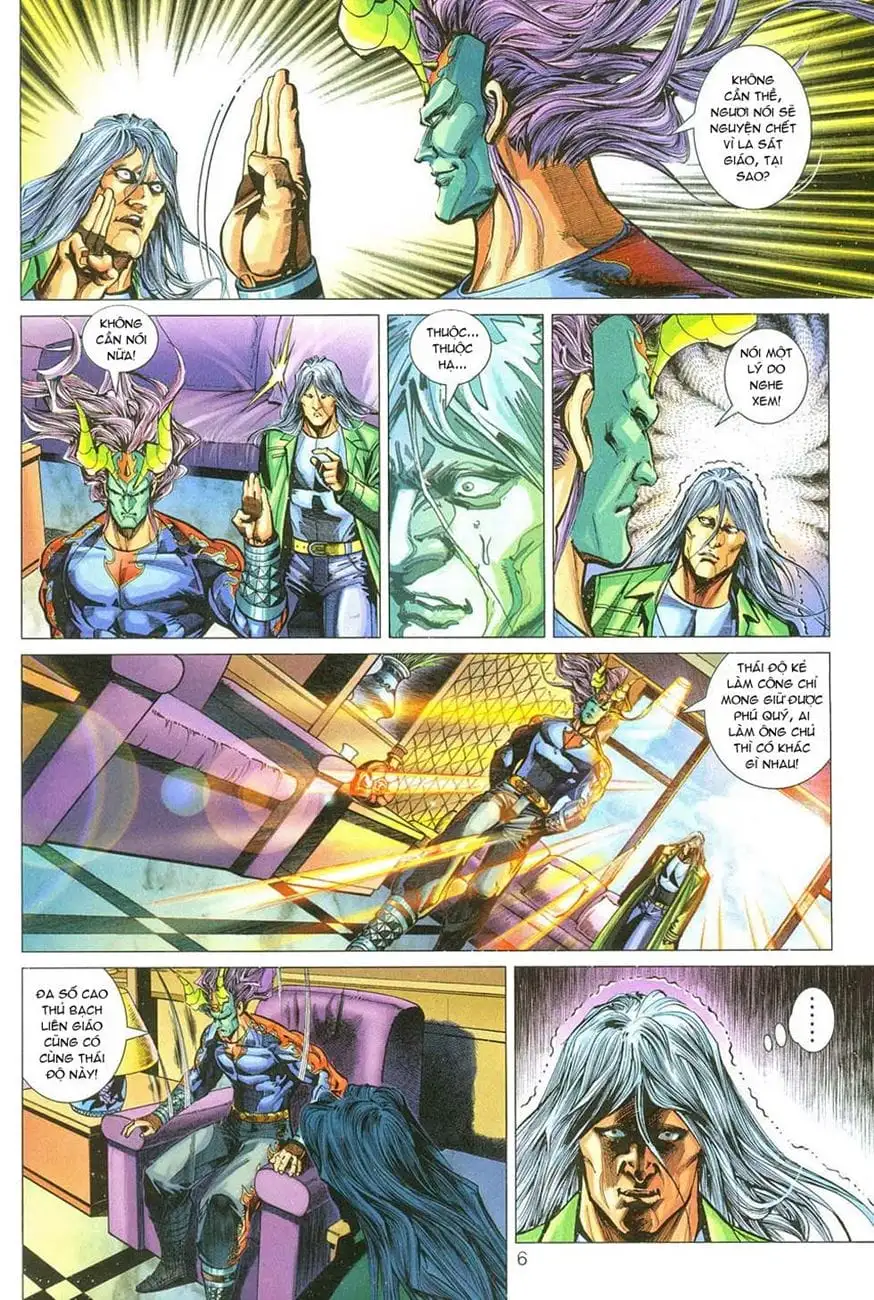 Chapter 486 - Image 3