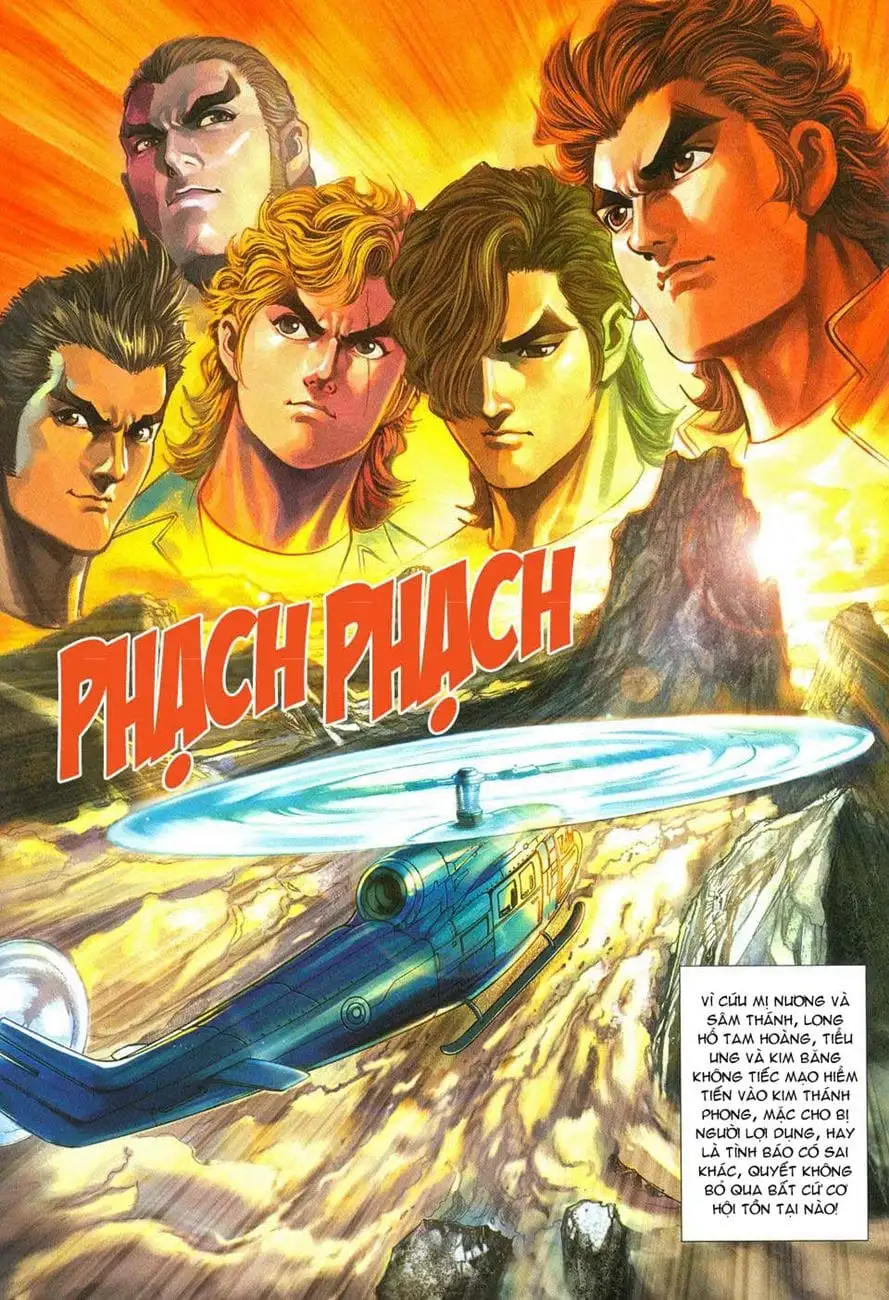 Chapter 486 - Image 6