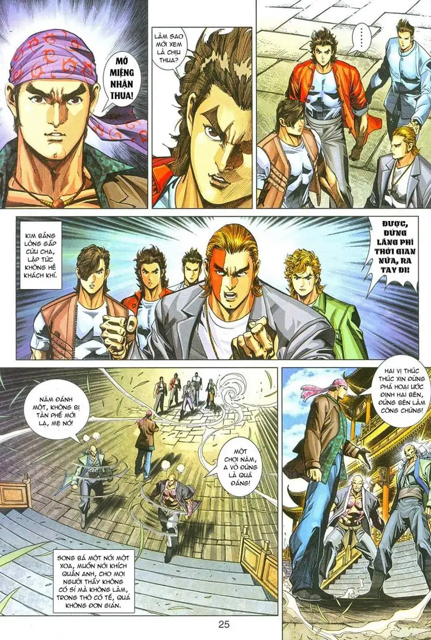 Chapter 487 - Image 1
