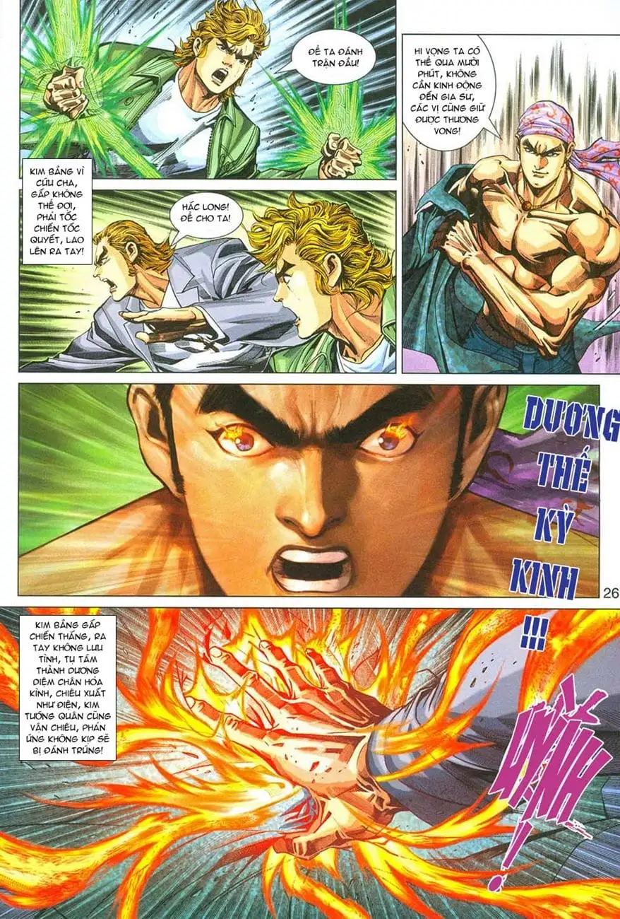 Chapter 487 - Image 2