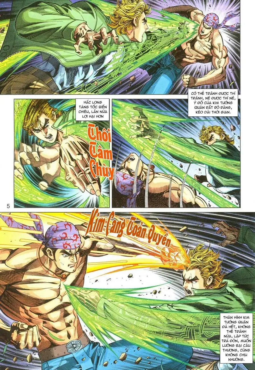 Chapter 487 - Image 14
