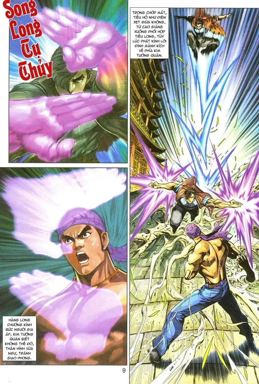 Chapter 487 - Image 18