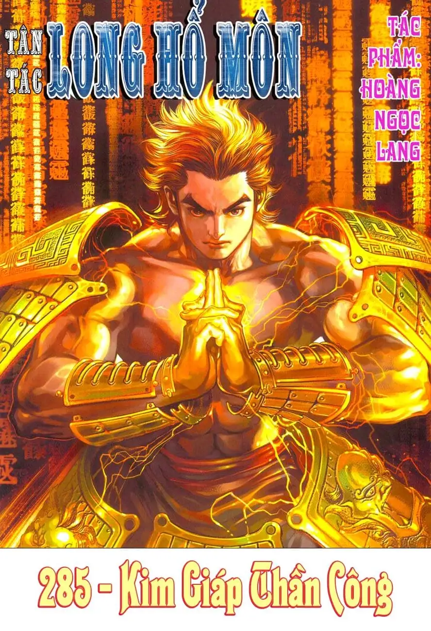 Chapter 487 - Image 10