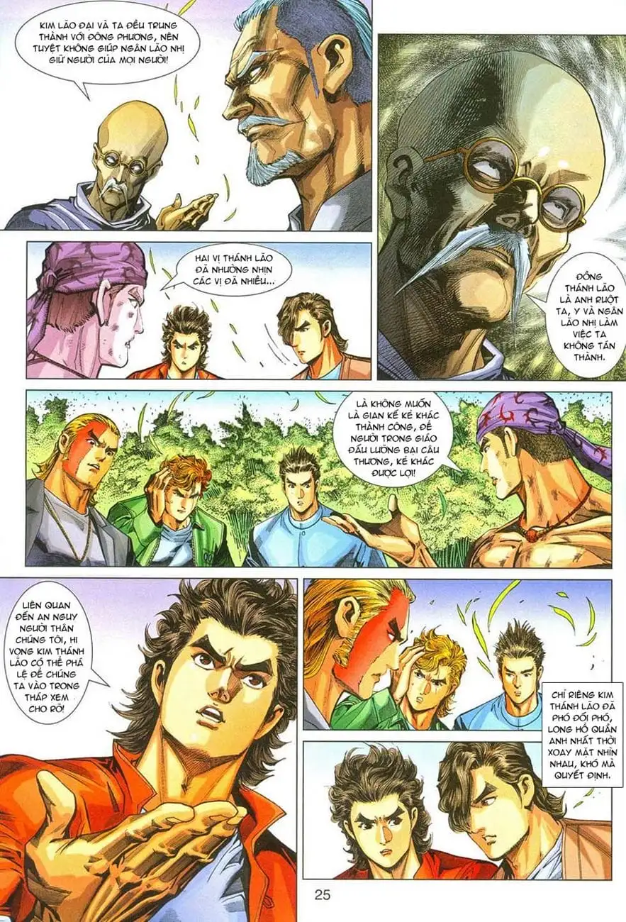 Chapter 488 - Image 14