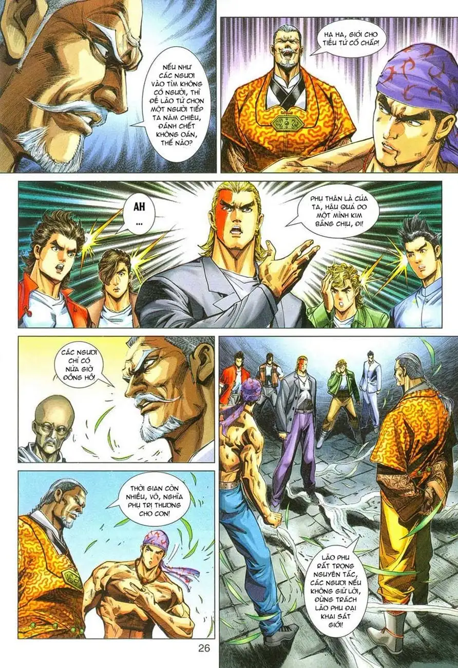 Chapter 488 - Image 15