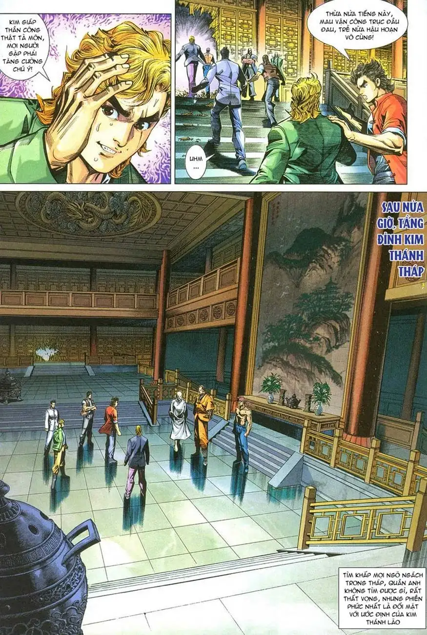 Chapter 488 - Image 16