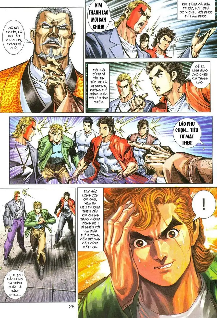 Chapter 488 - Image 17