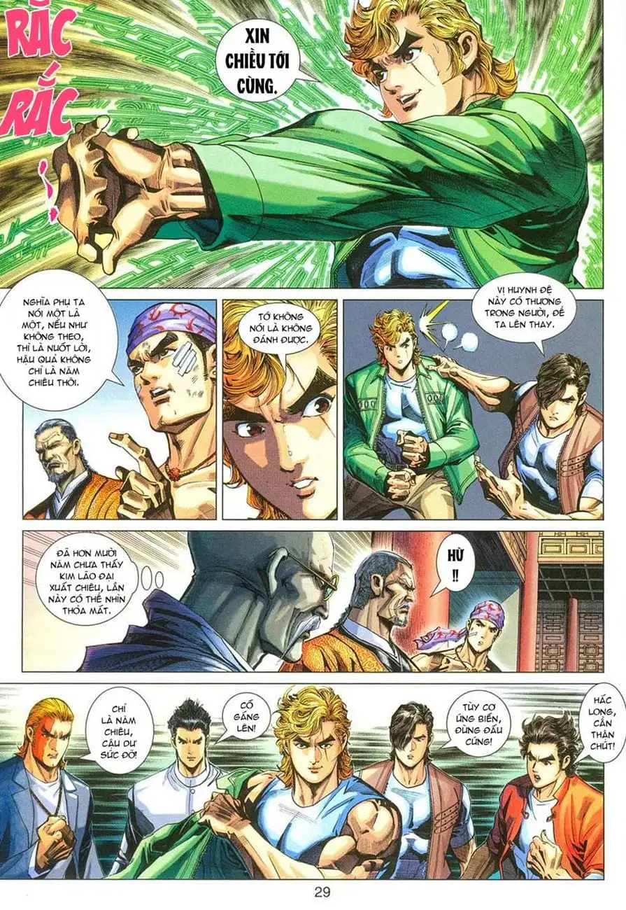 Chapter 488 - Image 18