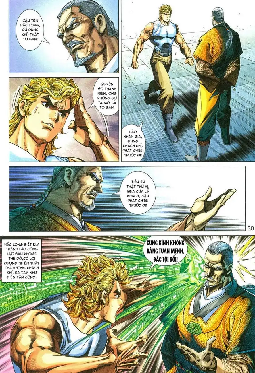 Chapter 488 - Image 19