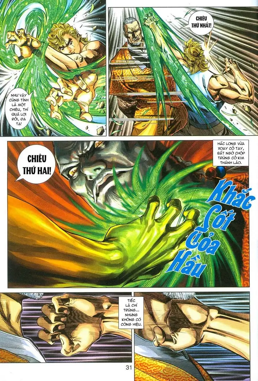 Chapter 488 - Image 20