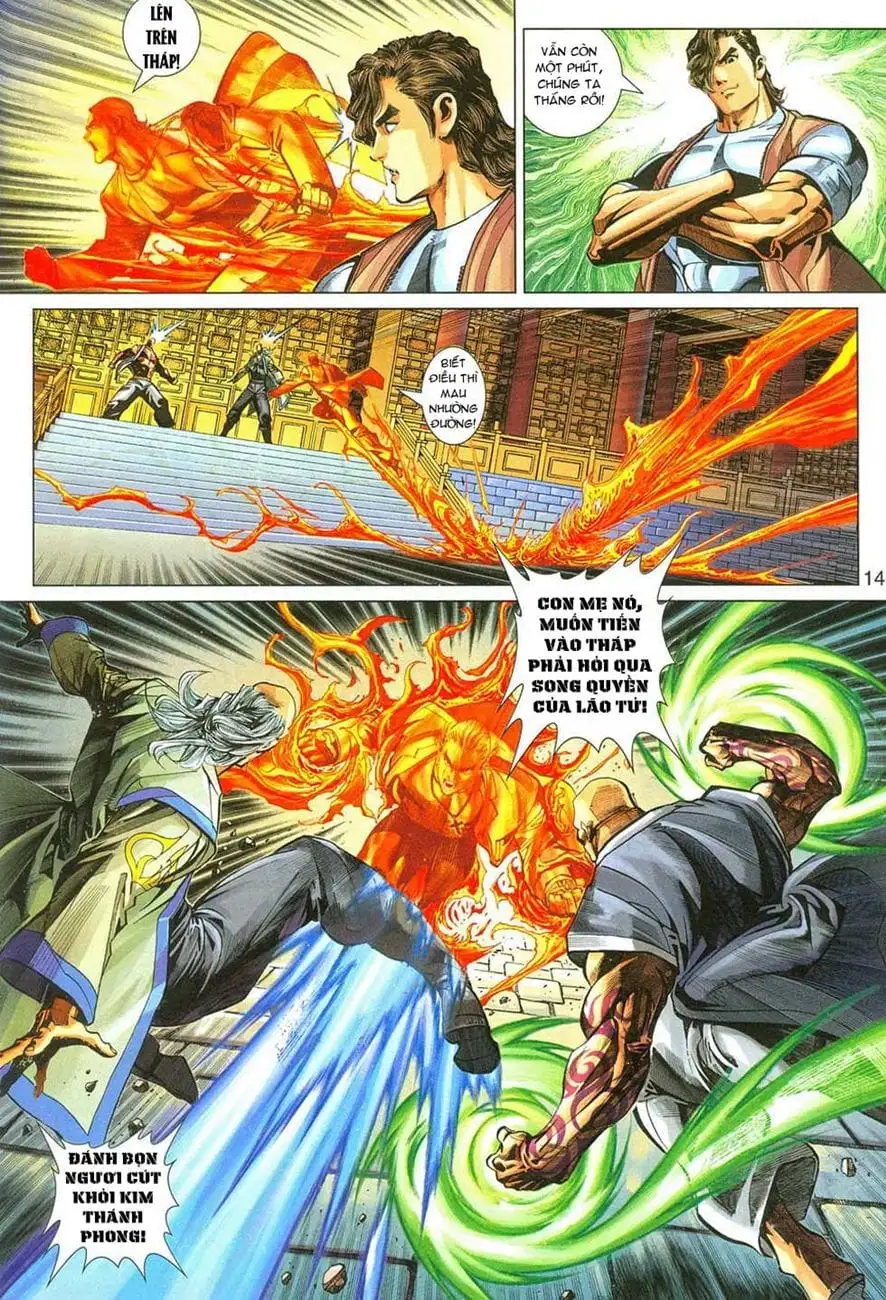 Chapter 488 - Image 3