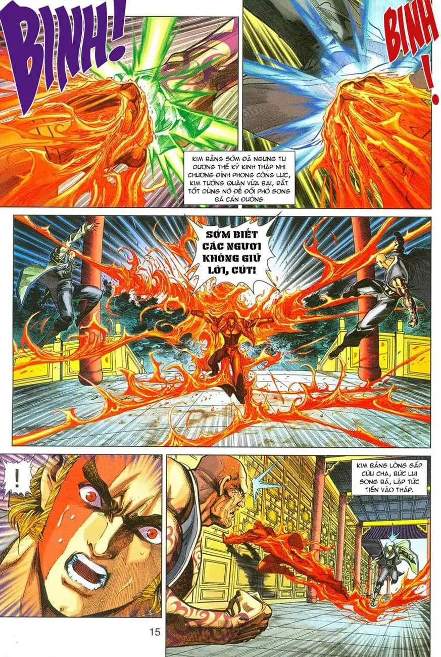 Chapter 488 - Image 4