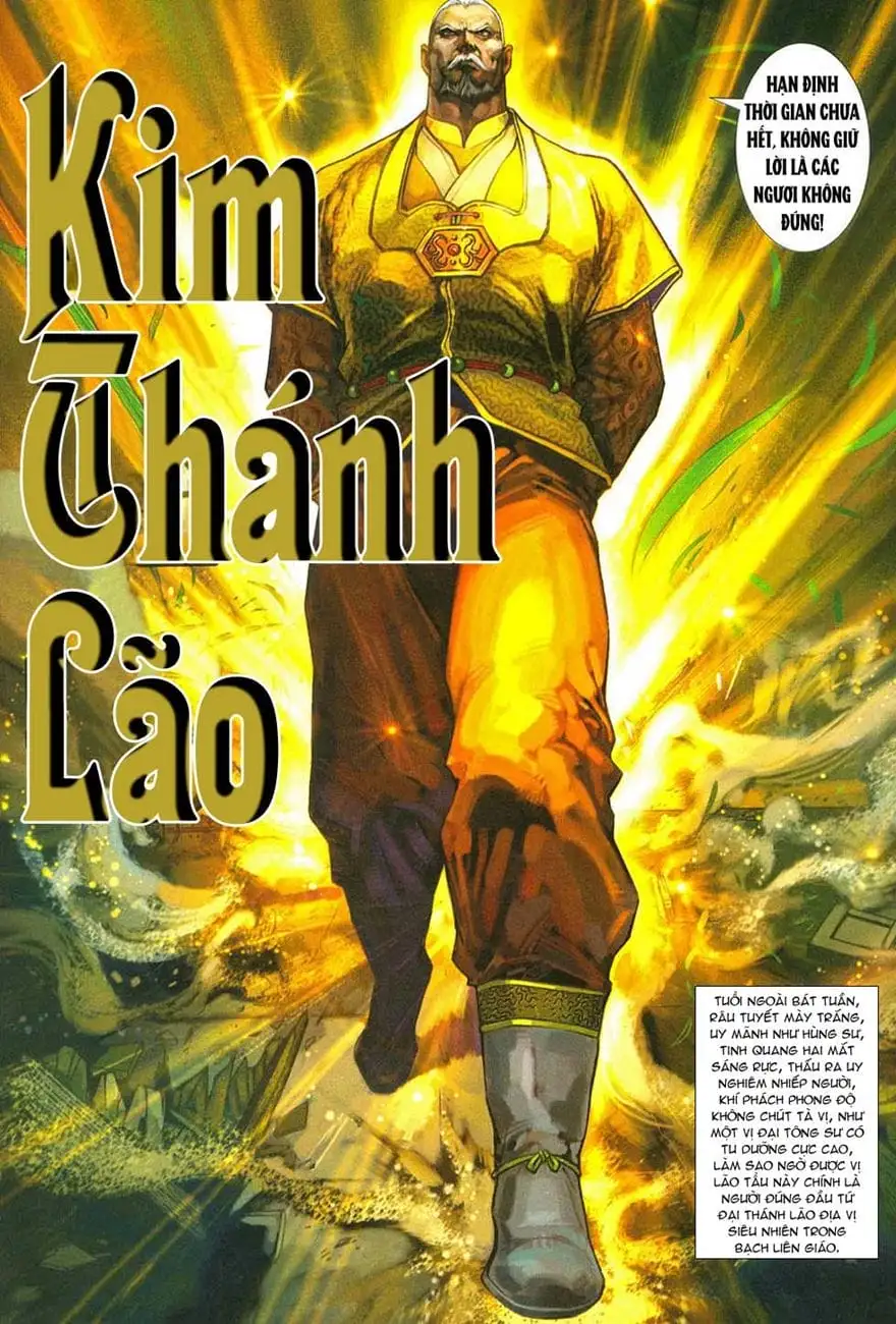 Chapter 488 - Image 7