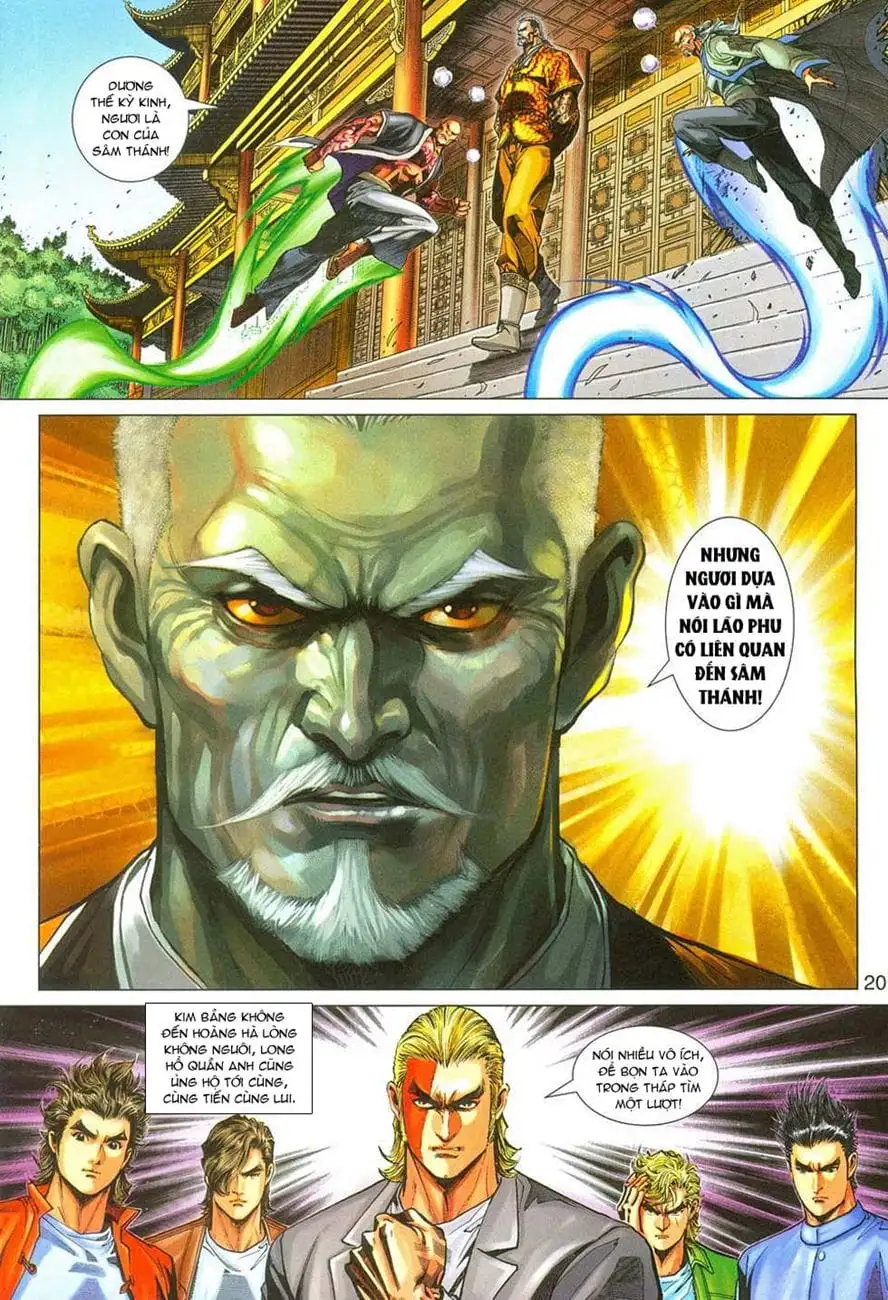 Chapter 488 - Image 9